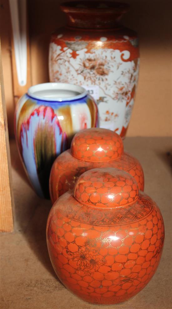 Large Kutani vase & Chinese flambe jar etc(-)